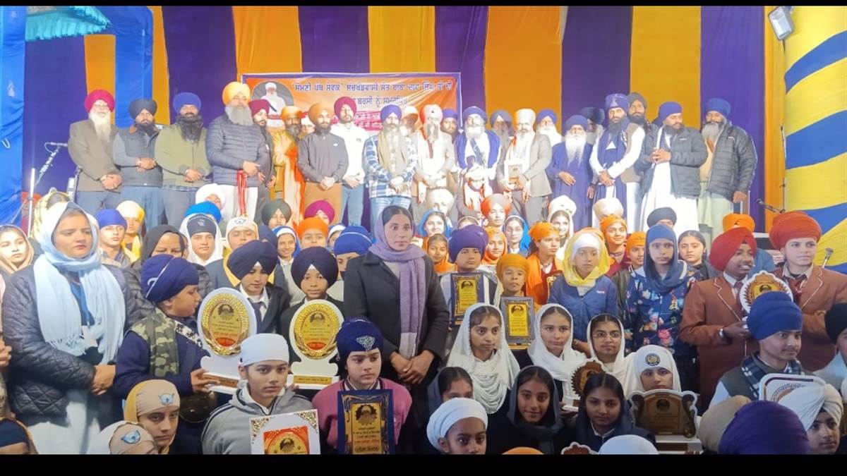 ਸੱਚਖੰਡ ਵਾਸੀ ਸੰਤ ਬਾਬਾ ਦਇਆ ਸਿੰਘ ਸੁਰਸਿੰਘ ਵਾਲਿਆਂ ਦੀ ਯਾਦ 'ਚ ਬੱਚਿਆਂ ਦੇ ਕਰਵਾਏ ਧਾਰਮਿਕ ਮੁਕਾਬਲੇ
