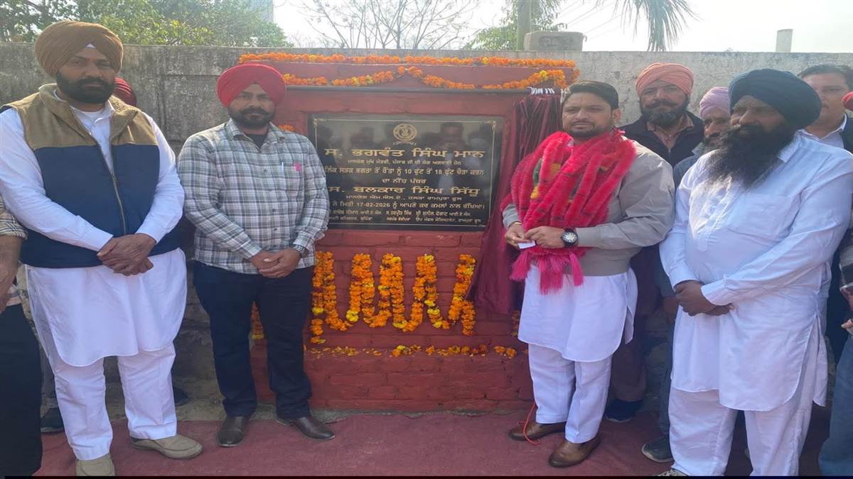 ਵਿਧਾਇਕ ਸਿੱਧੂ ਨੇ ਨਵੀਆਂ ਸੜਕਾਂ ਤੇ ਹਸਪਤਾਲ ਲਈ ਰੱਖੇ ਨੀਂਹ ਪੱਥਰ