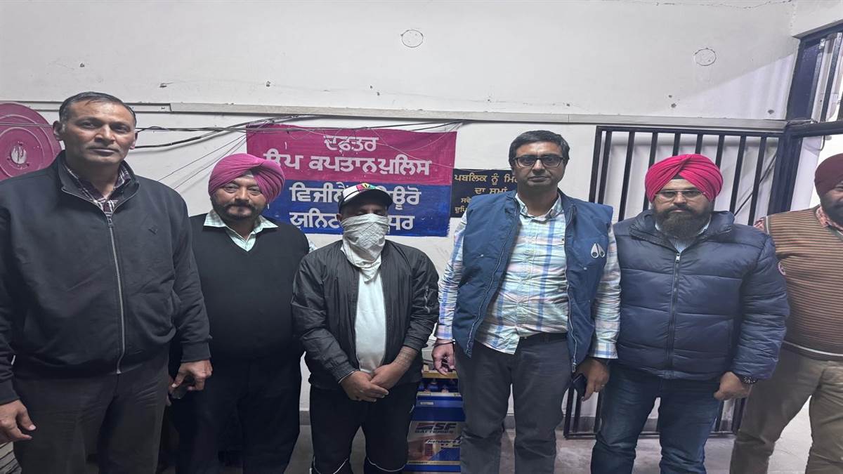 20,000 ਰੁਪਏ ਰਿਸ਼ਵਤ ਲੈਂਦਾ ਕਾਨੂੰਗੋ ਦਾ ਭਰਾ ਕਾਬੂ