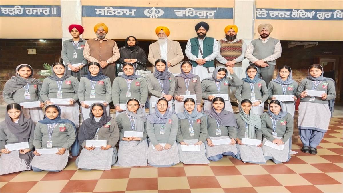 ਧਾਰਮਿਕ ਪ੍ਰੀਖਿਆਵਾਂ ’ਚੋਂ ਅਵੱਲ ਰਹੇ ਬੱਚੇ ਸਨਮਾਨੇ