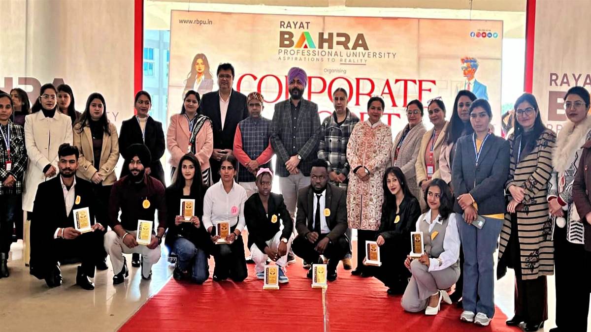 ਰਿਆਤ ਬਾਹਰਾ ’ਚ ‘ਕਾਰਪੋਰੇਟ ਕਲੋਜ਼ੇਟ 2026’ ਦਾ ਸਫਲ ਆਯੋਜਨ