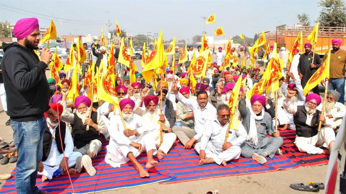 ਐੱਸਐੱਸਪੀ ਦਫ਼ਤਰ ਅੱਗੇ ਕਿਰਤੀ ਕਿਸਾਨ ਯੂਨੀਅਨ ਦਾ ਵਿਸ਼ਾਲ ਧਰਨਾ