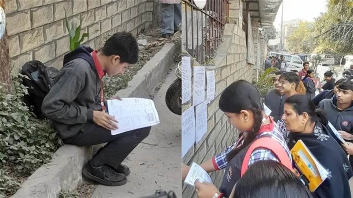 ਅੱਜ ਤੋਂ CBSE ਬੋਰਡ ਪ੍ਰੀਖਿਆਵਾਂ ਸ਼ੁਰੂ, 46 ਲੱਖ ਵਿਦਿਆਰਥੀ ਹੋਣਗੇ ਸ਼ਾਮਲ,10ਵੀਂ ਦੀ ਪਹਿਲੀ ਪ੍ਰੀਖਿਆ ’ਚ ਹਾਜ਼ਰ ਹੋਣਾ ਲਾਜ਼ਮੀ