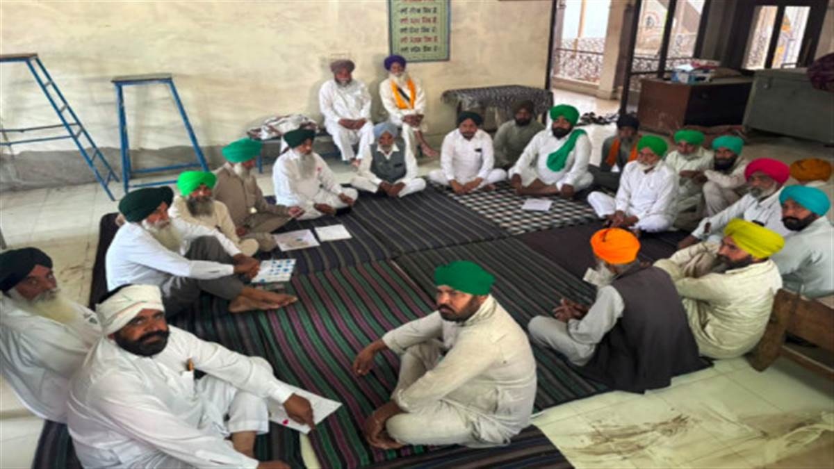 ਕਿਸਾਨ ਯੂਨੀਅਨ ਏਕਤਾ ਵੱਲੋਂ ਮਹਾਪੰਚਾਇਤ ਸਬੰਧੀ ਵਿਚਾਰਾਂ