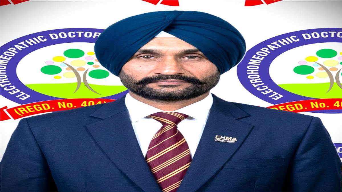ਇਲੈਕਟ੍ਰੋਹੋਮਿਓਪੈਥਿਕ ਡਾਕਟਰਜ਼ ਮੈਡੀਕਲ ਐਸੋ. ਇਜਲਾਸ ਸੰਪਨ