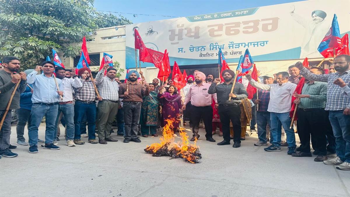 ਅਧਿਆਪਕਾਂ ਨੇ ਪੰਜਾਬ ਸਰਕਾਰ ਦੀਆਂ ਅਰਥੀਆਂ ਫੂਕੀਆਂ