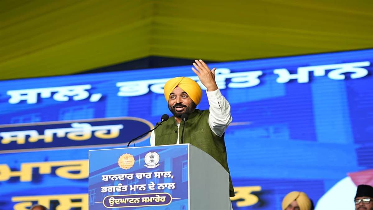 ਆਜ਼ਾਦੀ ਤੋਂ ਬਾਅਦ ਵੀ ਦੇਸ਼ ਪੁਰਾਣੇ ਤੰਤਰ ’ਚ ਜਕੜਿਆ : ਭਗਵੰਤ ਸਿੰਘ ਮਾਨ