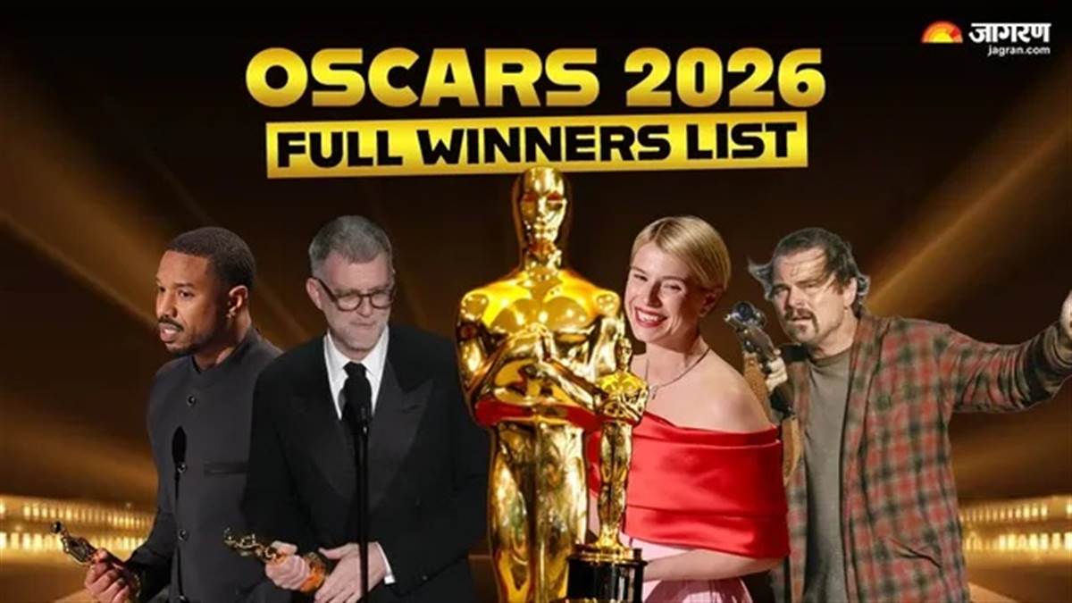 Oscars 2026 Winners: ਆਸਕਰ ਪੁਰਸਕਾਰਾਂ ’ਚ 'ਵਨ ਬੈਟਲ ਆਫਟਰ ਅਨਦਰ' ਦਾ ਦਬਦਬਾ, ਜੇਸੀ ਬਕਲੇ ਨੇ ਜਿੱਤਿਆ ਸਰਬੋਤਮ ਅਦਾਕਾਰਾ ਦਾ ਖਿਤਾਬ