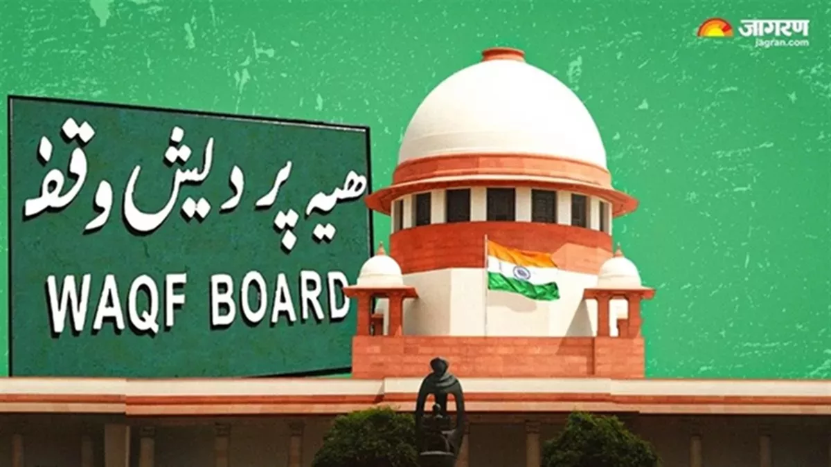 Waqf Law: : ਸੁਪਰੀਮ ਕੋਰਟ 'ਚ ਅੱਜ ਵੀ ਹੋਵੇਗੀ ਵਕਫ ਕਾਨੂੰਨ 'ਤੇ ਸੁਣਵਾਈ, ਅੰਤ੍ਰਿਮ ਹੁਕਮ 'ਤੇ ਟਿਕੀਆਂ ਦੇਸ਼ ਦੀਆਂ ਨਜ਼ਰਾਂ