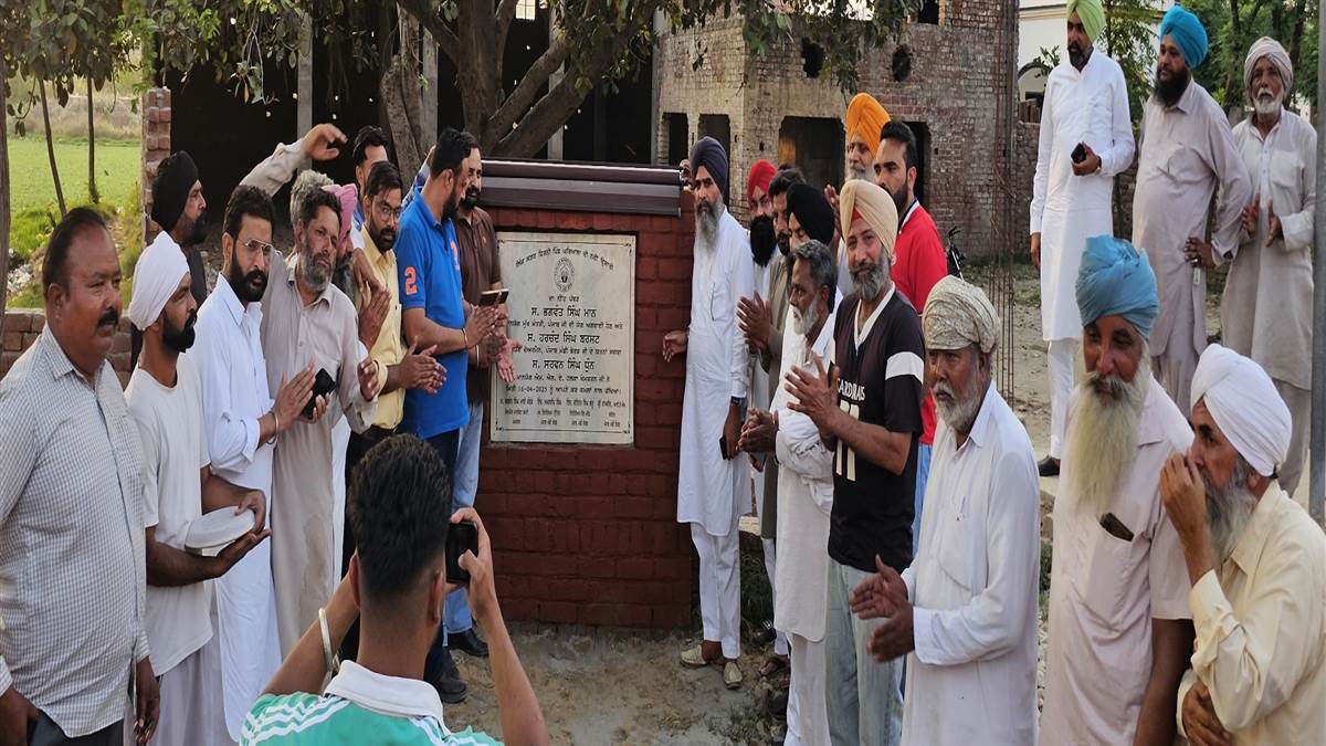 ਘਰਿਆਲਾ ਖੁਰਦ ਦੀ ਫਿਰਨੀ ਦੀ ਸੜਕ ਦਾ ਕੀਤਾ ਉਦਘਾਟਨ