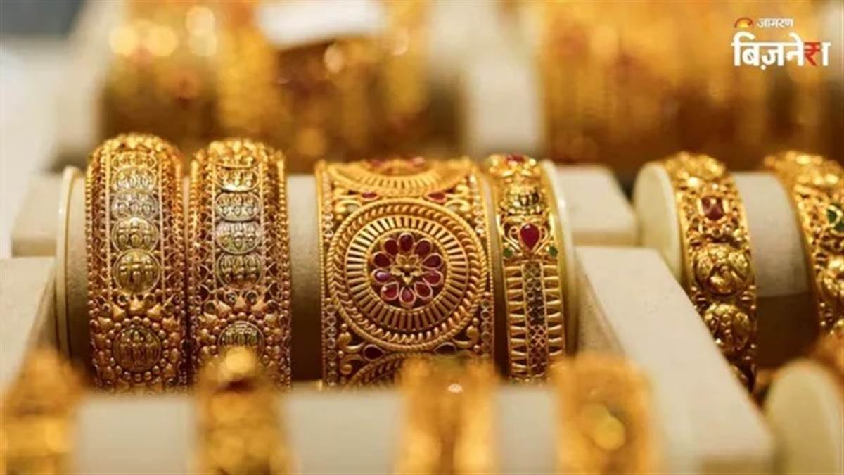 Gold Silver News : ਹੁਣ ਇਹ 15 ਬੈਂਕ ਭਾਰਤ 'ਚ ਸੋਨਾ-ਚਾਂਦੀ ਲਿਆਉਣ ਦਾ ਕਰਨਗੇ ਕੰਮ, ਅਕਸ਼ੈ ਤ੍ਰਿਤੀਆ ਤੋਂ ਪਹਿਲਾਂ ਸਰਕਾਰ ਨੇ ਲਾਏ ਕੰਮ 'ਤੇ