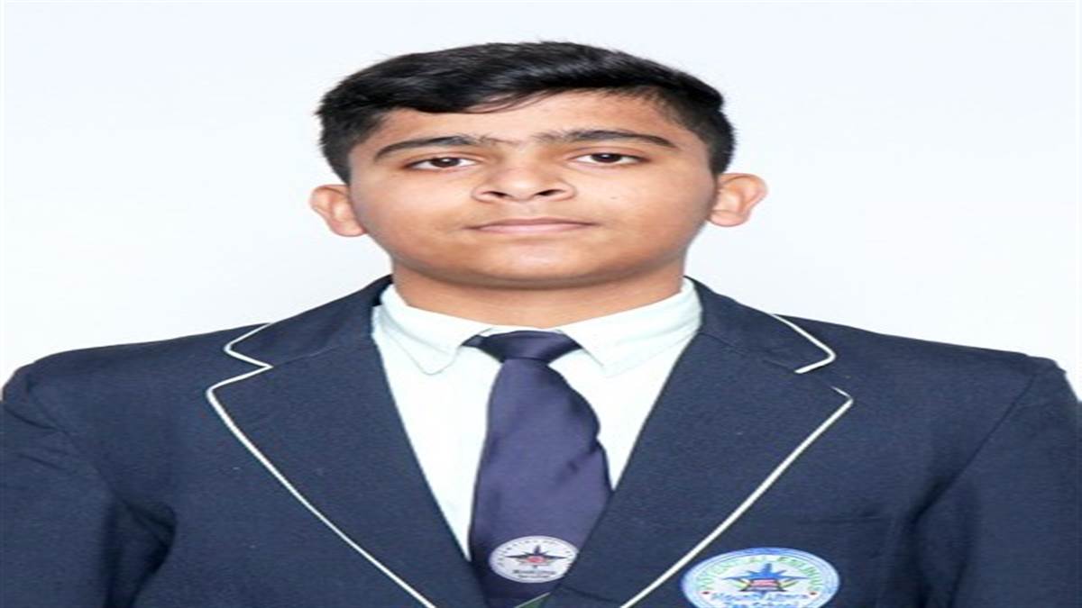 ਮਾਊਂਟ ਲਿਟਰਾ ਜੀ ਸਕੂਲ ਦਾ ਨਤੀਜਾ ਰਿਹਾ ਸੌ ਫ਼ੀਸਦੀ