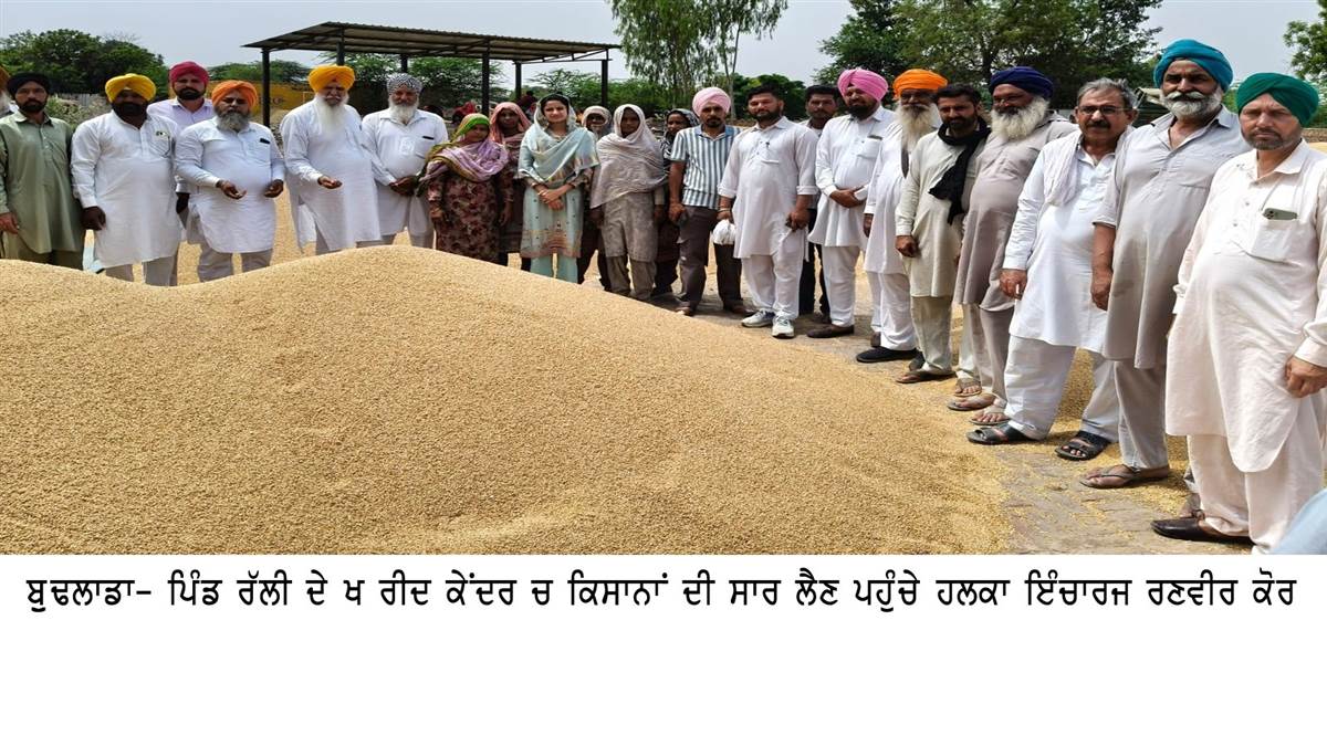 ਸਰਕਾਰ ਦੇ ਖ਼ਰੀਦ ਪ੍ਰਬੰਧਾਂ ਦਾ ਨਿਕਲ ਚੁੱਕਾ ਹੈ ਜਨਾਜ਼ਾ : ਡਾ. ਰਣਵੀਰ ਕੌਰ