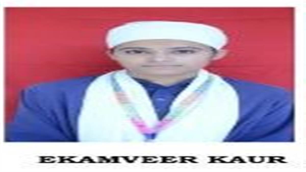 ਅਕਾਲ ਅਕੈਡਮੀ ਦਾ ਨਤੀਜਾ ਸ਼ਾਨਦਾਰ ਰਿਹਾ