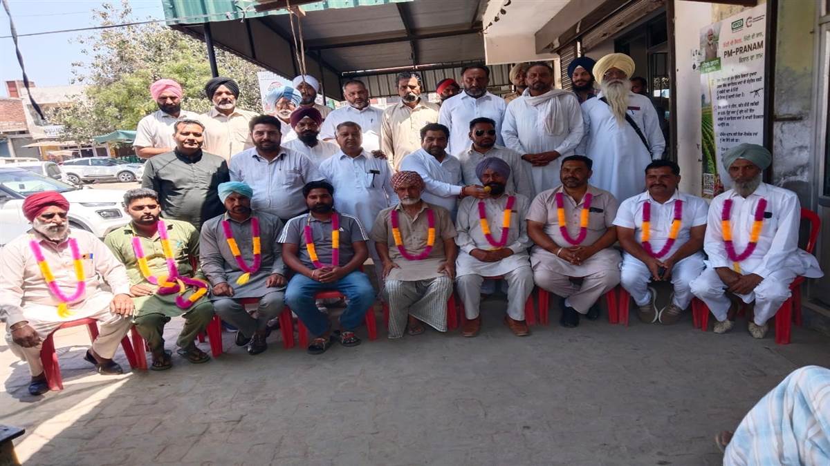 ਬਹੁਮੰਤਵੀ ਸਹਿਕਾਰੀ ਖੇਤੀਬਾੜੀ ਸੇਵਾ ਸਭਾ ਦੀ ਚੋਣ