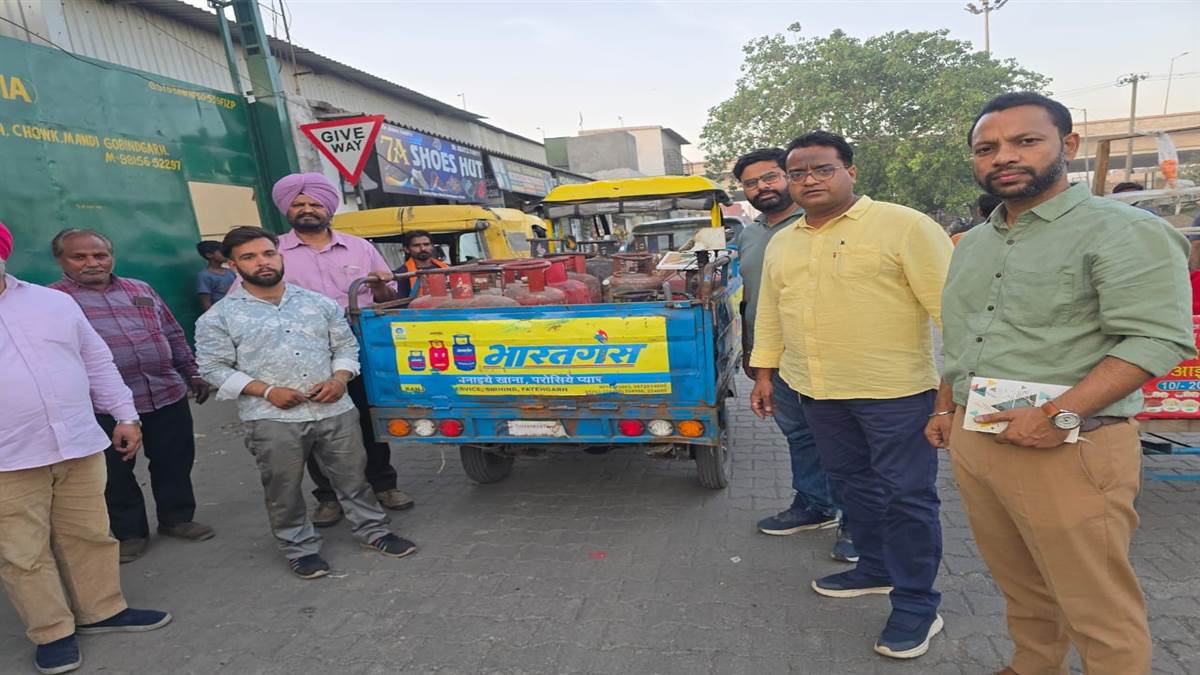 ਹੋਟਲਾਂ ਢਾਬਿਆਂ ਤੇ ਰੇਹੜੀਆਂ ਤੋਂ 12 ਘਰੇਲੂ ਸਿਲੰਡਰ ਜ਼ਬਤ