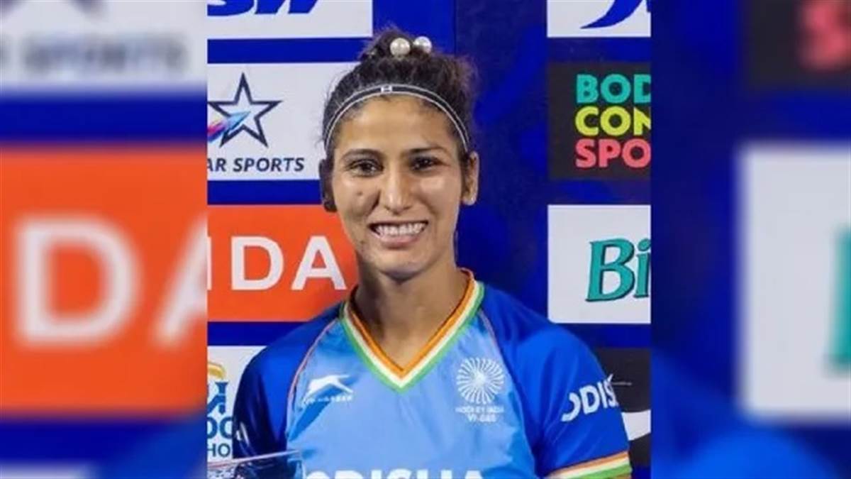 ਹਰਿਆਣਾ ਦੀ ਧੀ ਨਵਨੀਤ ਕੌਰ ਬਣੀ ਭਾਰਤੀ ਮਹਿਲਾ ਹਾਕੀ ਟੀਮ ਦੀ ਕਪਤਾਨ, 206 ਮੈਚਾਂ ਦਾ ਤਜਰਬਾ ਆਵੇਗਾ ਕੰਮ