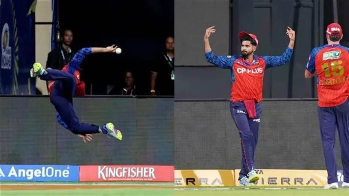 MI vs PBKS: ਸ਼੍ਰੇਅਸ ਅਈਅਰ ਦਾ ਹੈਰਾਨੀਜਨਕ ਕੈਚ ਦੇਖ ਕੇ ਹਰ ਕਿਸੇ ਦੀਆਂ ਅੱਖਾਂ ਫਟੀਆਂ ਰਹਿ ਗਈਆਂ, ਰੋਹਿਤ-ਸੂਰੀਆ ਦੇ ਪੈਰਾਂ ਹੇਠੋਂ ਖਿਸਕੀ ਜ਼ਮੀਨ - Video