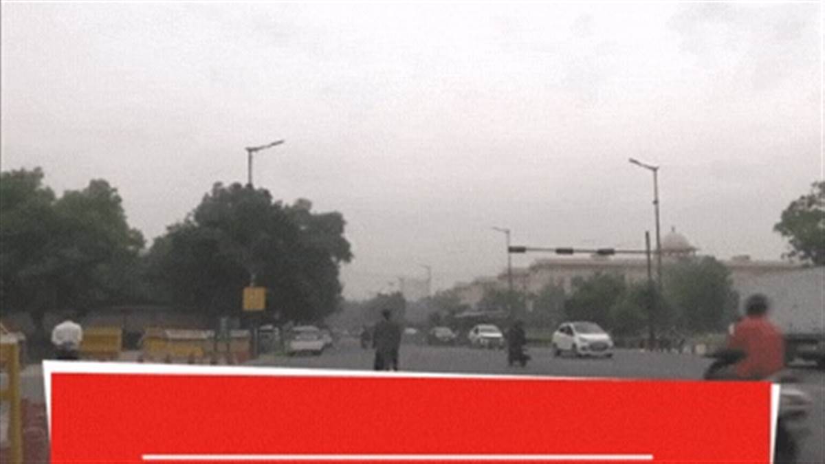 ਦਿੱਲੀ, ਨੋਇਡਾ ਤੇ ਫਰੀਦਾਬਾਦ 'ਚ ਭਾਰੀ ਮੀਂਹ, ਲੋਕਾਂ ਨੂੰ ਗਰਮੀ ਤੋਂ ਮਿਲੀ ਰਾਹਤ ; ਕੱਲ੍ਹ ਤੇ ਉਸ ਤੋਂ ਬਾਅਦ ਕਿਵੇਂ ਰਹੇਗਾ ਮੌਸਮ