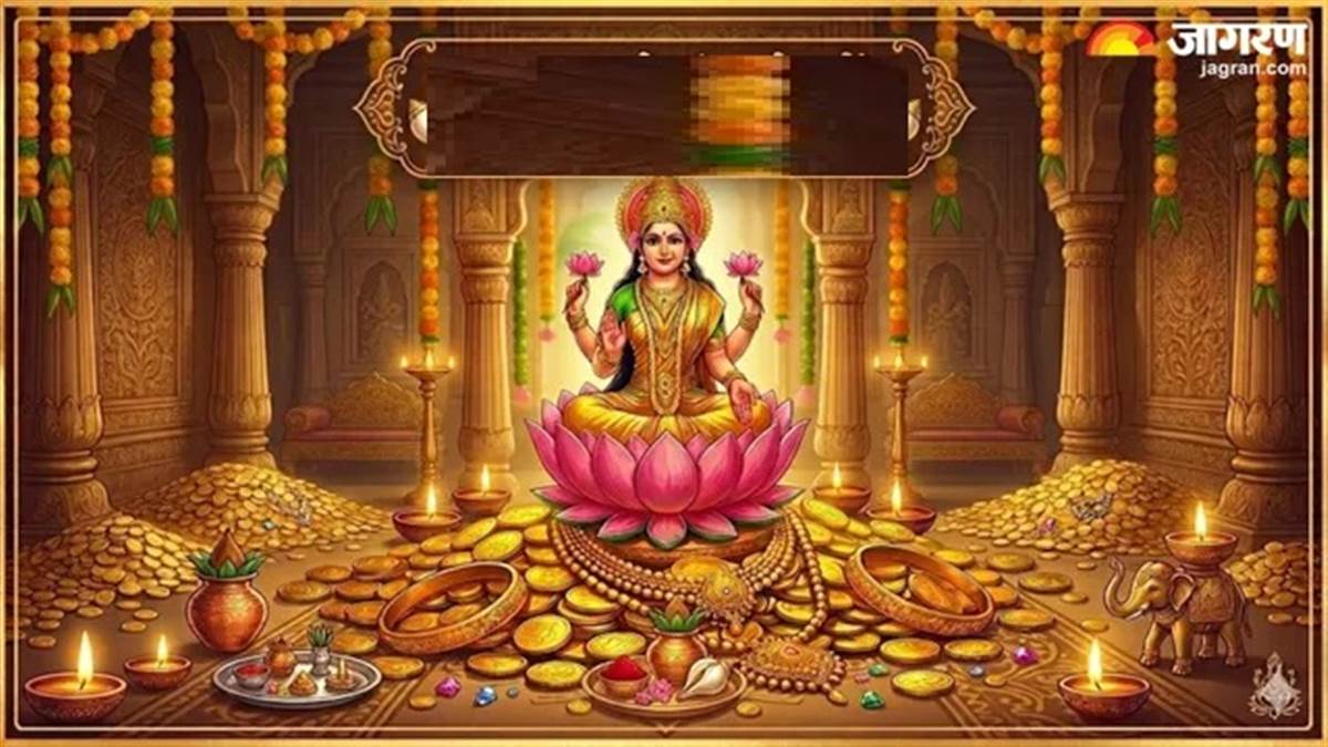 ਅੱਜ ਸ਼ੁੱਕਰਵਾਰ ਨੂੰ ਸ਼ੰਖ ਨਾਲ ਕਰੋ ਇਹ ਛੋਟਾ ਜਿਹਾ ਕੰਮ, ਮਾਂ ਲਕਸ਼ਮੀ ਖੁਦ ਚੱਲ ਕੇ ਆਉਣਗੇ ਤੁਹਾਡੇ ਦੁਆਰ!