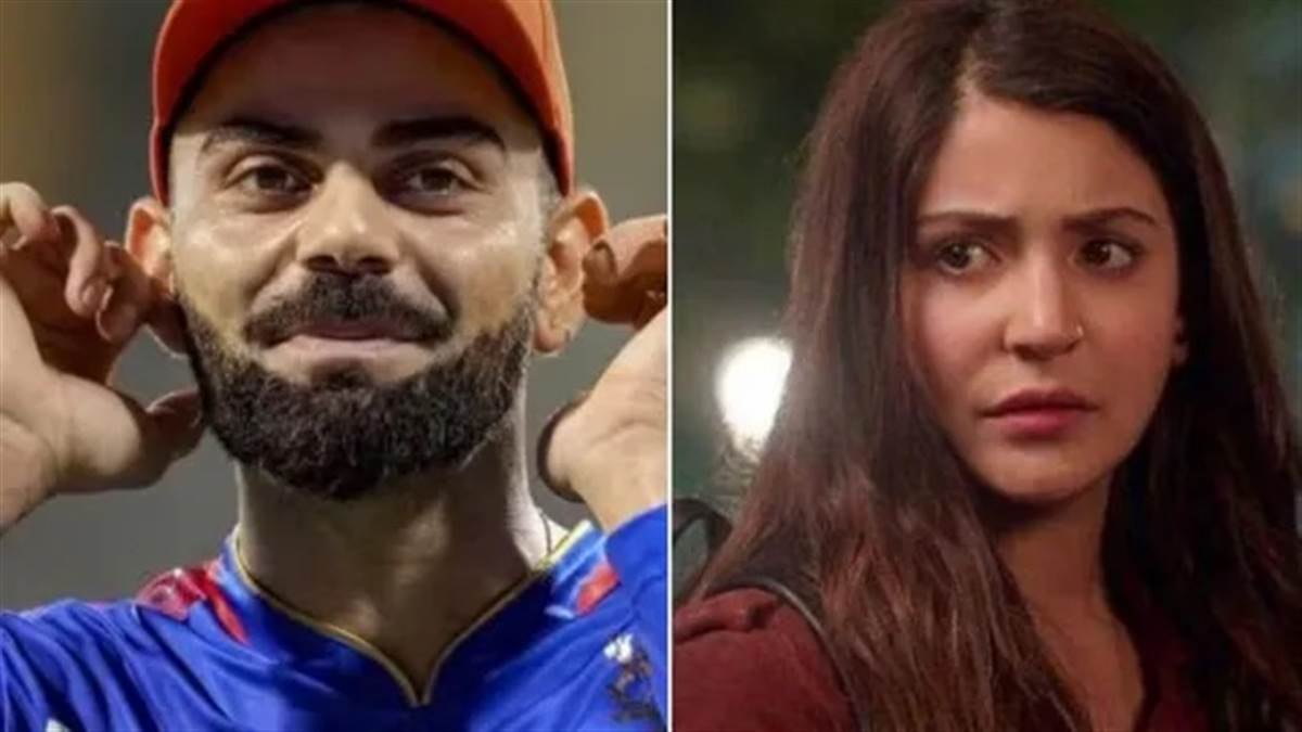 ਅਨੁਸ਼ਕਾ ਸ਼ਰਮਾ ਦੇ ਪਤੀ ਵਿਰਾਟ ਕੋਹਲੀ ਤੋਂ ਫਿਰ ਹੋਈ 'ਮਿਸਟੇਕ'? ਯੂਜ਼ਰਸ ਬੋਲੇ- ਇੰਸਟਾ ਐਲਗੋਰਿਦਮ ਦਾ ਕੁਝ ਕਰਨਾ ਪਵੇਗਾ