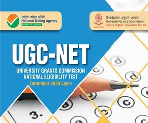 UGC NET Admit Card 2021: ਨਵੀਂ ਪ੍ਰੀਖਿਆ ਮਿਤੀ ਤੇ ਯੂਜੀਸੀ ਨੈਟ ਐਡਮਿਟ ਕਾਰਡ ਜਾਰੀ ਹੋਣ ਦੀ ਤਰੀਕ ਦਾ ਜਲਦੀ ਹੋ ਸਕਦਾ ਹੈ ਐਲਾਨ