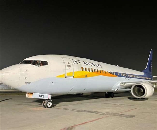 business biz jet airways flying permit likely to be revalidated this week