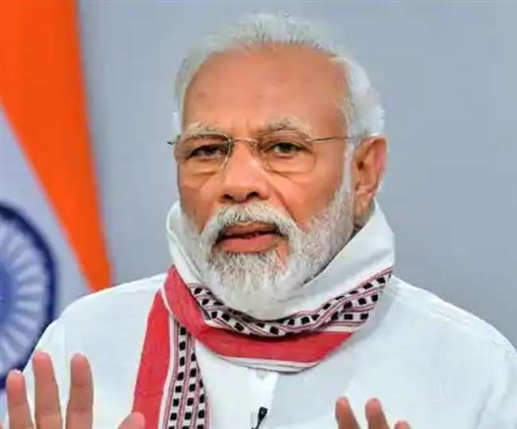 PM Modi to launch indigenous 5G test bed today
