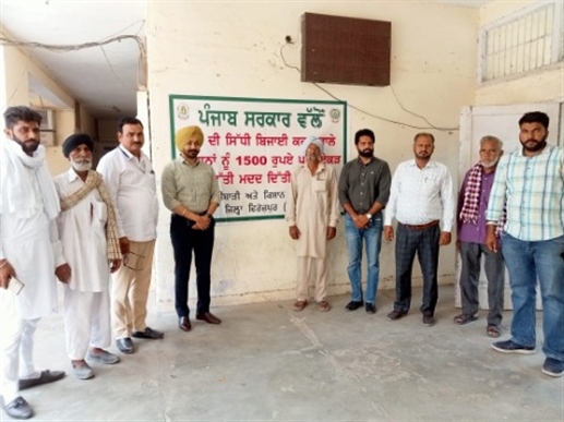 Banner put up at Tehsil Complex to motivate direct sowing of paddy