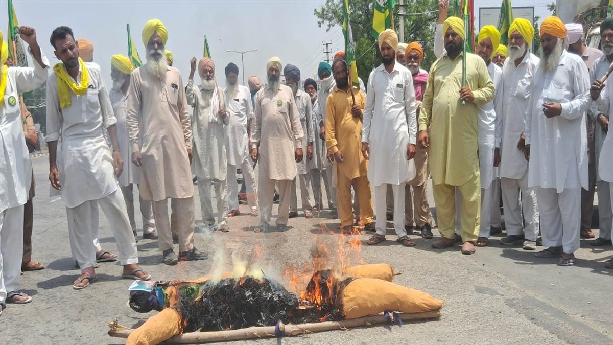 ਚੰਡੀਗੜ੍ਹ ਵਿਖੇ ਕਿਸਾਨਾਂ ’ਤੇ ਢਾਹੇ ਜਬਰ ਖ਼ਿਲਾਫ਼ ਰੋਸ ਮੁਜ਼ਾਹਰਾ