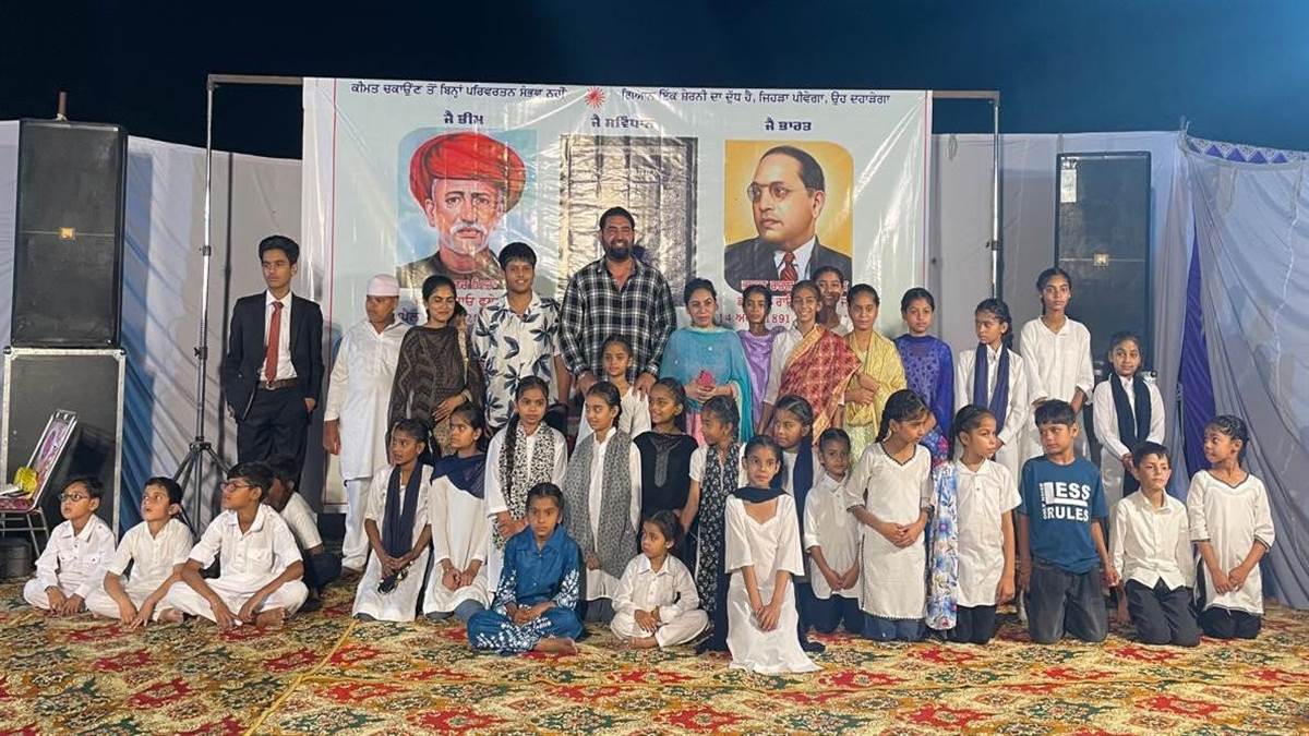 ਡਾ. ਅੰਬੇਡਕਰ ਤੇ ਸਵਿਤਰੀਬਾਈ ਫੂਲੇ ਦਾ ਜਨਮ ਦਿਵਸ ਮਨਾਇਆ
