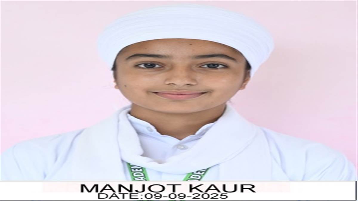 ਅਕਾਲ ਅਕੈਡਮੀ ਉਡਤ ਸੈਦੇਵਾਲਾ ਦਾ ਬਾਰ੍ਹਵੀਂ ਜਮਾਤ ਦਾ ਨਤੀਜਾ ਰਿਹਾ ਸ਼ਾਨਦਾਰ