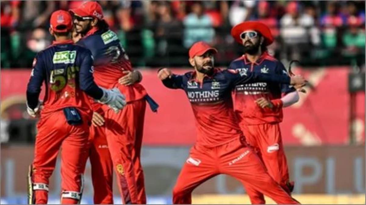 PBKS vs RCB: ਬੰਗਲੌਰ ਨੇ ਜਿੱਤ ਨਾਲ ਪਲੇਆਫ਼ ਦਾ ਟਿਕਟ ਕੀਤਾ ਪੱਕਾ, ਪੰਜਾਬ ਨੂੰ ਮਿਲੀ ਲਗਾਤਾਰ ਛੇਵੀਂ ਹਾਰ