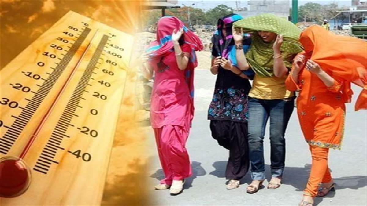 Punjab Weather Update: ਅੰਬਰੋਂ ਵਰਦੀ ਅੱਗ ਨੇ ਤਪਾਇਆ ਪੰਜਾਬ, ਮਹਾਂਨਗਰ ਲੁਧਿਆਣਾ ਦਾ ਪਾਰਾ 47 ਤੋਂ ਪਾਰ; ਜਾਣੋ ਆਪਣੇ ਇਲਾਕੇ ਦਾ ਹਾਲ