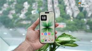 iPhone 18 'ਚ ਹੋ ਸਕਦਾ ਹੈ ਇਹ ਵੱਡਾ ਅੱਪਗ੍ਰੇਡ, ਲੇਟੈਸਟ AI ਫੀਚਰਜ਼ ਵੀ ਚੱਲਣਗੇ ਸਮੂਦ