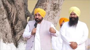 Hoshiarpur News : ਬੇਅਦਬੀ ਮਾਮਲਿਆਂ 'ਚ ਜ਼ਿੰਮੇਵਾਰਾਂ ਨੂੰ ਜਵਾਬ ਦੇਣਾ ਪਵੇਗਾ, ਹੁਣ ਸੱਤਾ ਨਹੀਂ ਕਾਨੂੰਨ ਦੇ ਸਾਹਮਣੇ ਖੜ੍ਹਨ ਦੀ ਵਾਰੀ : ਭਗਵੰਤ ਮਾਨ