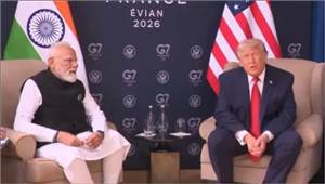 'ਜੇਕਰ ਭਾਰਤ 'ਤੇ ਹਮਲਾ ਹੋਇਆ ਤਾਂ ਅਸੀਂ ਮਦਦ ਕਰਾਂਗੇ', PM ਮੋਦੀ ਅਤੇ ਡੋਨਾਲਡ ਟਰੰਪ ਵਿਚਾਲੇ ਦੁਵੱਲੀ ਮੁਲਾਕਾਤ ਦੌਰਾਨ ਕੀ ਹੋਈ ਗੱਲ?