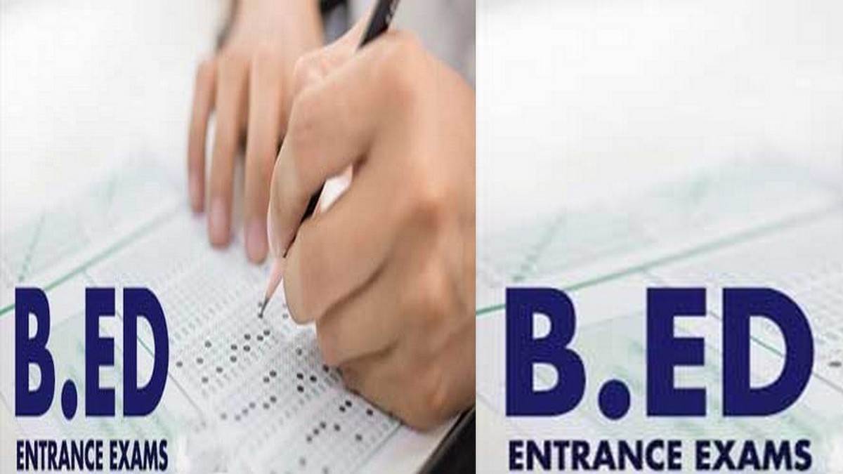 Punjab Bed CET 2022 : ਅਪਲਾਈ ਕਰਨ ਦੀ ਆਖਰੀ ਤਰੀਕ ਵਧੀ, ਜਾਣੋ ਲੇਟ ਫੀਸ ਦੇ ਨਾਲ ਨਵੀਂ ਆਖਰੀ ਤਰੀਕ