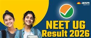 NEET UG Results: 19 ਵਿਦਿਆਰਥੀਆਂ ਨੇ 700 ਤੋਂ ਵੱਧ ਅੰਕ ਕੀਤੇ ਹਾਸਲ, ਸ਼੍ਰੇਣੀ ਅਨੁਸਾਰ ਯੋਗਤਾ ਪ੍ਰਾਪਤ ਵਿਦਿਆਰਥੀਆਂ ਦੀ ਪੜ੍ਹੋ ਡਿਟੇਲ