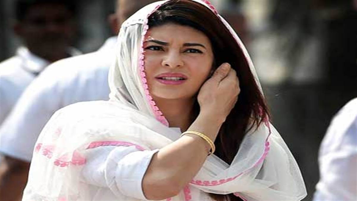 Jacqueline Fernandez ED made Jacqueline Fernandez the accused in the 215 crore ransom case