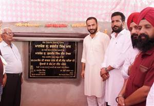 90 ਸਾਲ ਬਾਅਦ ਧਨੌਲਾ ਪਸ਼ੂ ਹਸਪਤਾਲ ਨੂੰ ਮਿਲੇਗੀ ਨਵੀਂ ਇਮਾਰਤ: ਮੀਤ ਹੇਅਰ