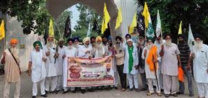 ਕਿਸਾਨ ਜਥੇਬੰਦੀਆਂ ਰੋਸ ਮਾਰਚ ’ਚ ਸ਼ਾਮਲ ਹੋਣ ਲਈ ਹੋਏ ਰਵਾਨਾ