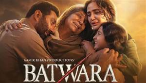 ਮੰਡੇ ਟੈਸਟ ’ਚ ਬਦਲਿਆ Batwara 1947 ਦੀ ਕਮਾਈ ਦਾ ਗਣਿਤ, ਬਾਕਸ ਆਫਿਸ ’ਤੇ ਕਿਵੇਂ ਰਿਹਾ Sunny Deol ਦੀ ਫਿਲਮ ਦਾ ਹਾਲ?