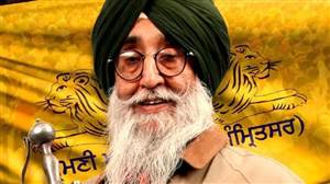 ਕੌਮੀ ਇਨਸਾਫ਼ ਮੋਰਚੇ ਦੇ ਪ੍ਰਦਰਸ਼ਨ ਮਗਰੋਂ ਚੰਡੀਗੜ੍ਹ 'ਚ 4 FIR ਦਰਜ, ਸਿਮਰਨਜੀਤ ਸਿੰਘ ਮਾਨ ਦਾ ਵੀ ਨਾਂ; 21 ਗ੍ਰਿਫਤਾਰ ਤੇ ਚਾਰ ਤਲਵਾਰਾਂ ਬਰਾਮਦ