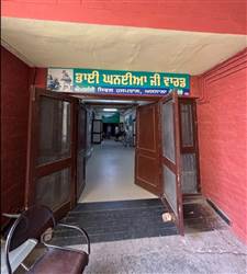 ਇਹ ਕਿਹੋ ਜਿਹਾ ਹਸਪਤਾਲ, ਮੈਡੀਸਨ ਤੇ ਆਰਥੋ ਡਾਕਟਰ ਹੀ ਨਹੀਂ
