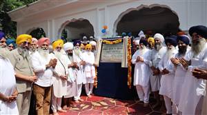ਗੁਰਦੁਆਰਾ ਪਲਾਹ ਸਾਹਿਬ ਵਿਖੇ ਸ਼੍ਰੀ ਅਖੰਡ ਪਾਠਾਂ ਦੇ ਕਮਰੇ ਤੇ ਲੰਗਰ ਇਮਾਰਤ ਦਾ ਨਿਰਮਾਣ ਜਾਰੀ