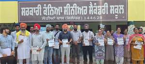 ਸਕੂਲਾਂ ’ਚ ਹੋਣ ਵਾਲੇ ਕੰਮਾਂ ਤੇ ਡਿਊਟੀਆਂ ਬਾਰੇ ਦੱਸਿਆ