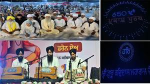 ਹਰਿਆਣਾ ਦੀ ਦੁਸਹਿਰ ਗਰਾਊਂਡ ’ਚੋਂ 500 ਡਰੋਨਾਂ ਨੇ ਅਸਮਾਨ ਨੂੰ ਕੀਤਾ ਰੋਸ਼ਨ