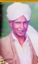 ਬਾਪੂ ਅਨੰਤ ਰਾਮ ਭਾਟੀਆ ਦੀ ਬਰਸੀ 20 ਨੂੰ