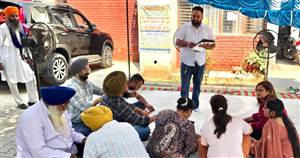ਪਟਵਾਰ ਯੂਨੀਅਨ ਵੱਲੋਂ ਮੰਗਾਂ ਨੂੰ ਲੈ ਕੇ ਰੋਸ ਧਰਨਾ